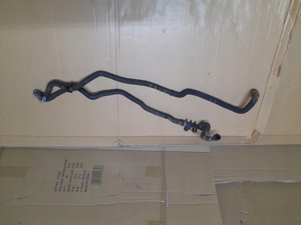 фото №1, Шланг waz wody bmw 5 g31