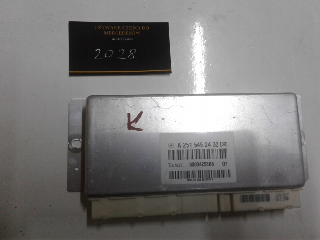 фото №1, Блок управления подвеска w 164 nr 2515452432