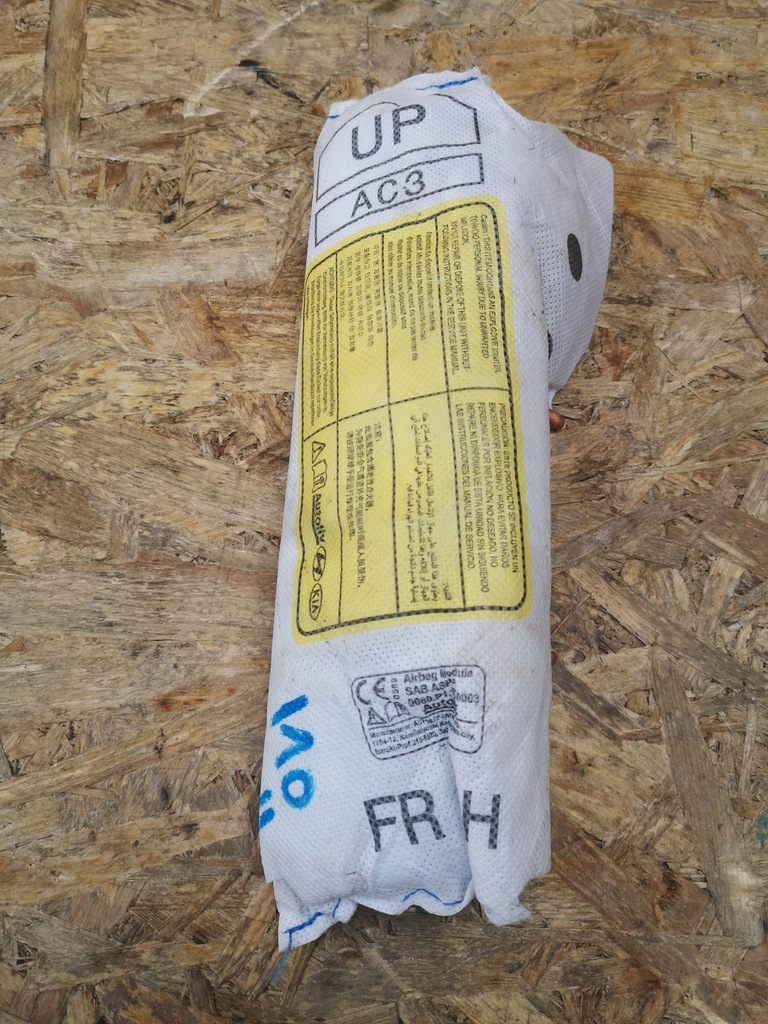 фото №1, Hyundai i10 ii подушка сиденье левая