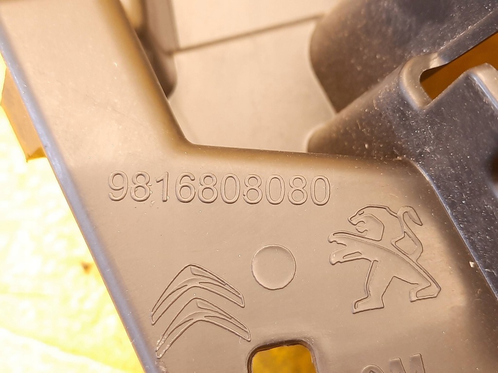 фото №13, Citroen berlingo iv combo e напрямна бампера задня задній комплект правий лівий