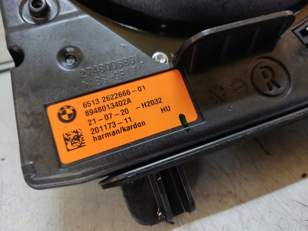 фото №11, Bmw 1 f40 динаміки harman kardon підсилювач 5a207e7