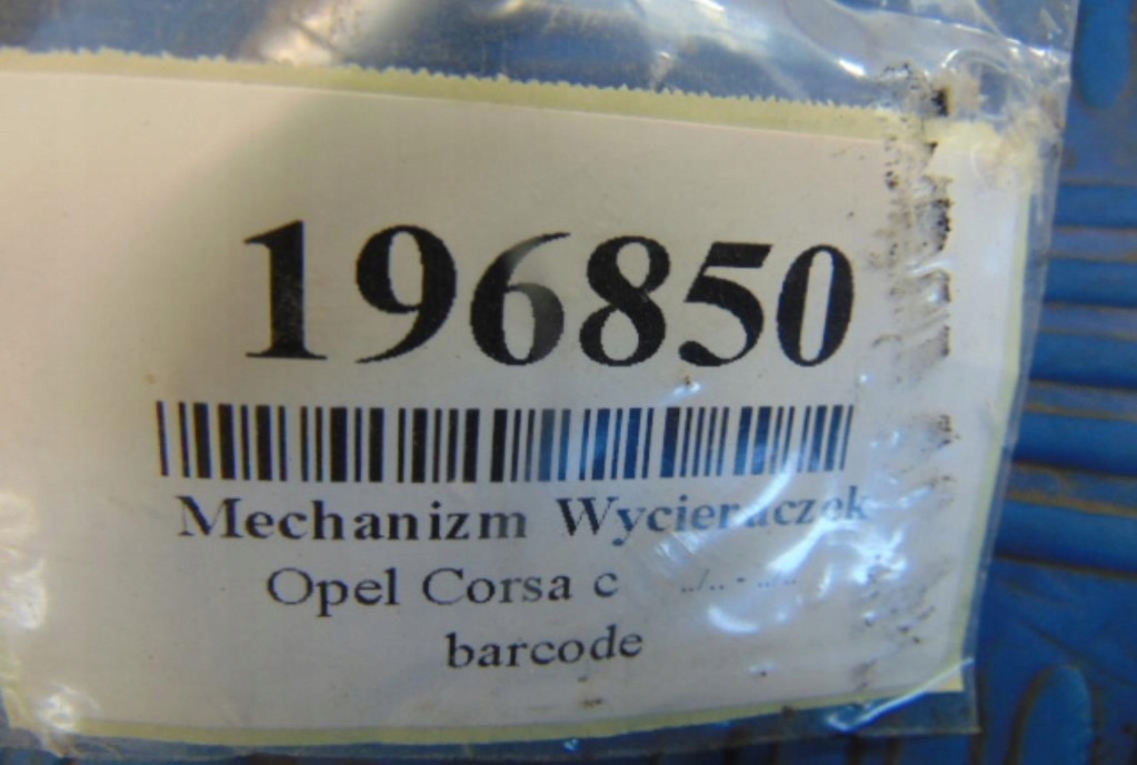 Opel corsa c механизм дворник перед 09114673 Киев