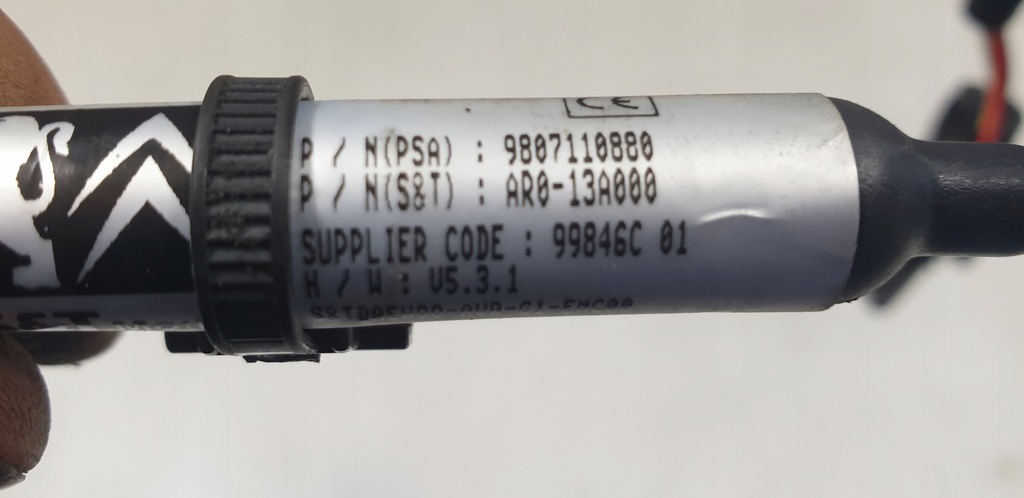 фото №6, Камера заднего вида задняя 508 sw