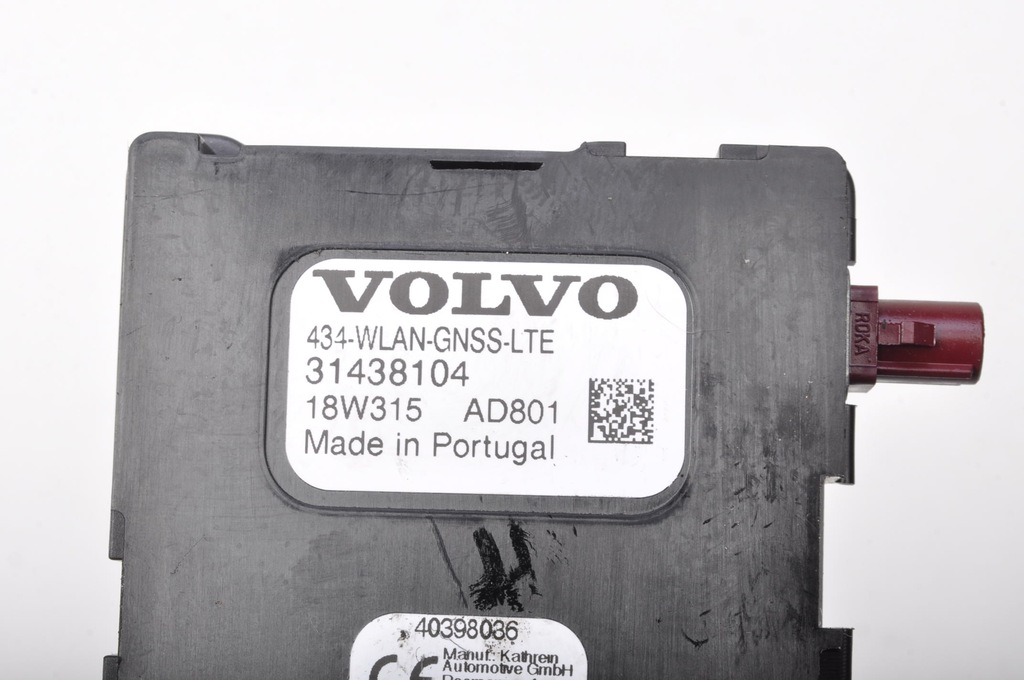 фото №8, Volvo v60 ii антена gps 31438104 711-16