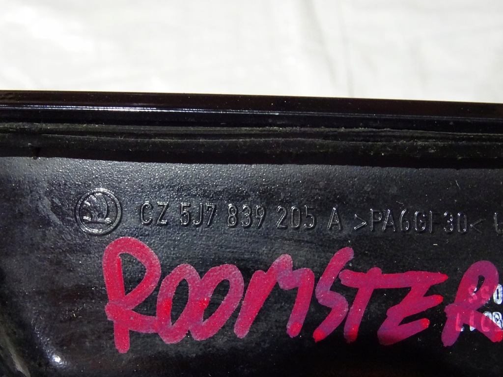 фото №4, Ручка наружная дверь задняя левая skoda roomster