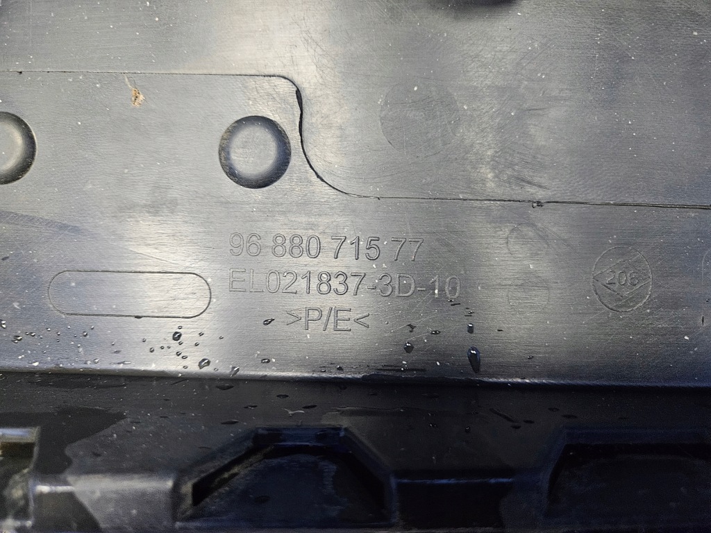 Peugeot 207 рестайлінг  бампер передній оригінал 9688071577 Київ