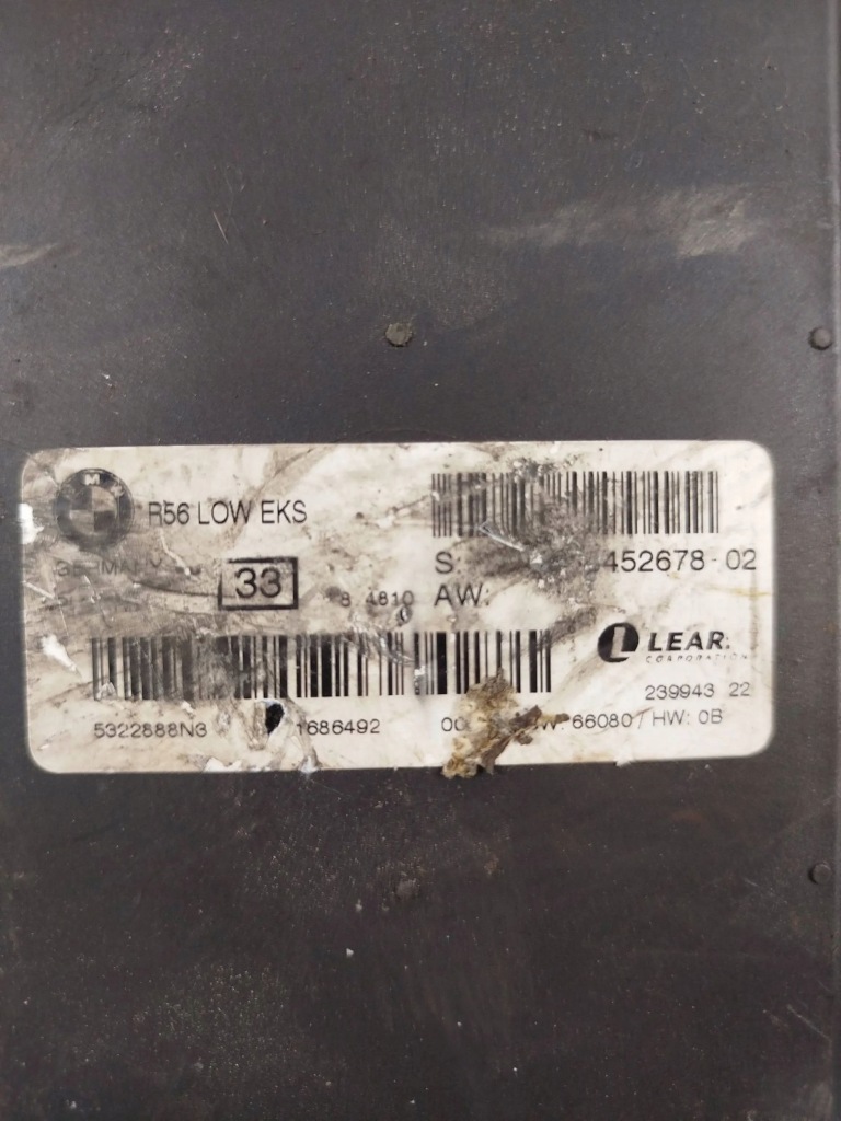 Блок керування двигуна mini one - cooper coupe r56 5322888n3 Ціна