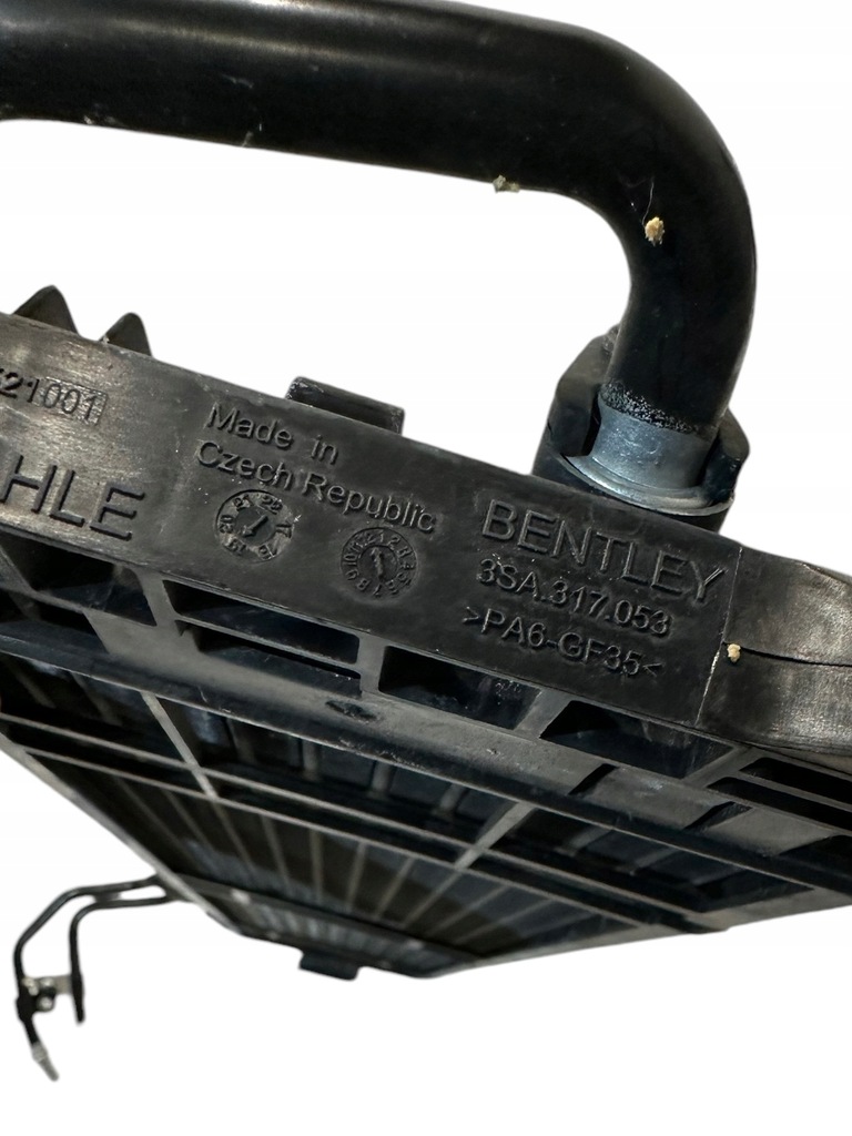 фото №8, Bentley радіатор оливи 3sa317011a 3sa317053