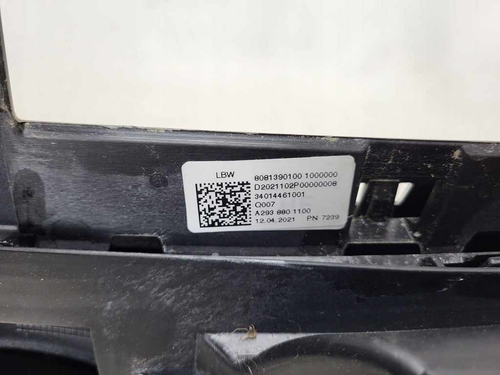 фото №7, Mercedes eqc w293 решітка радіатора решітка радіатора двигуна хром a2938881800