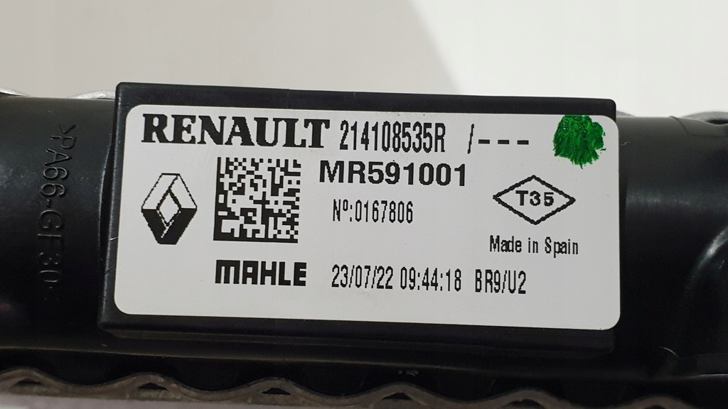 фото №9, Радиатор wody master iii opel movano b 214108535r