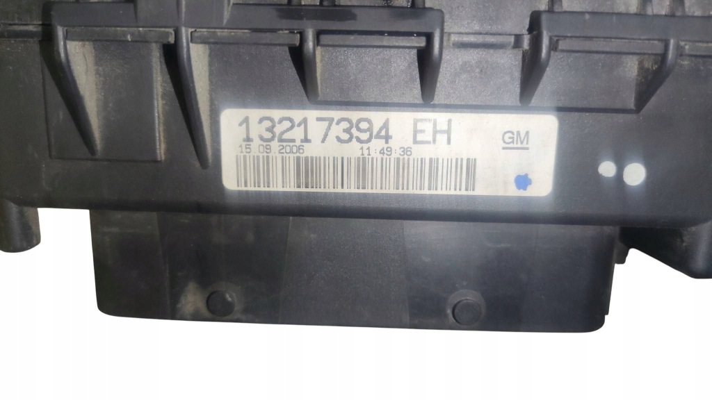 Коробка запобіжників opel corsa d 13217394 Ціна