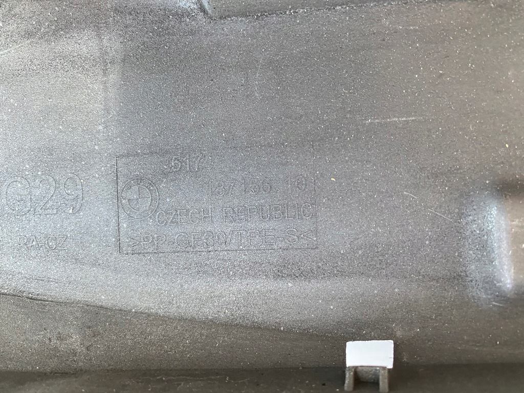 фото №12, Bmw g29 z4 18- впуск повітря жалюзі шторка pas передній 74187156