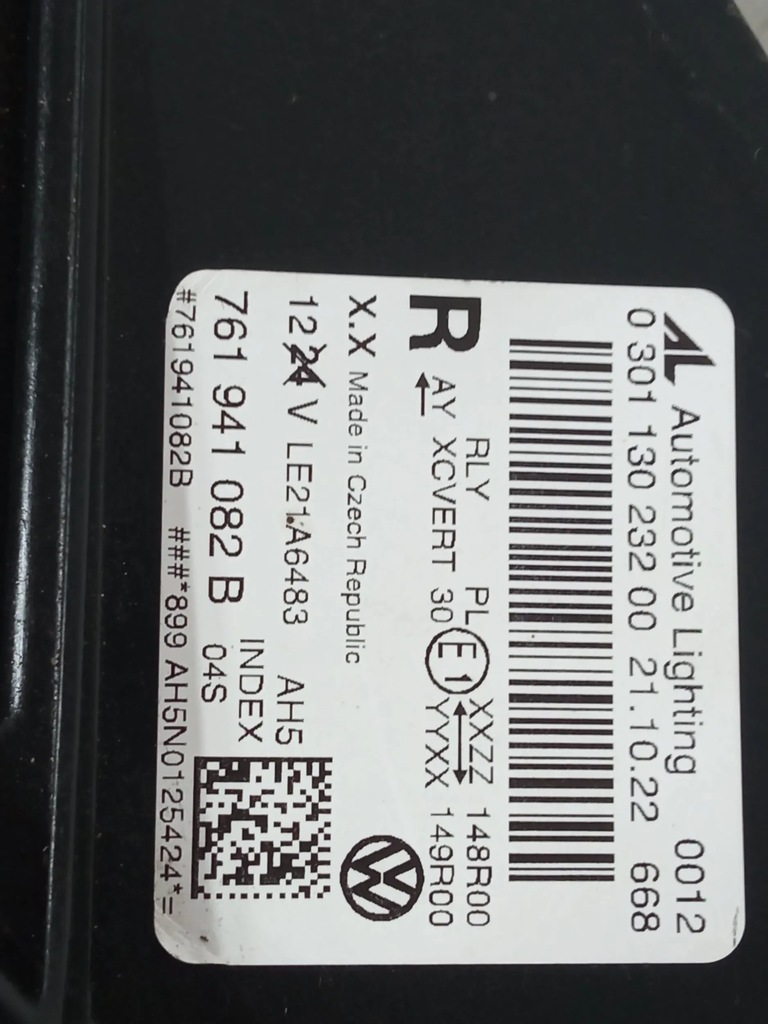 фото №12, Vw touareg iii lift 24- правий перед права передня лампа full led комплектна