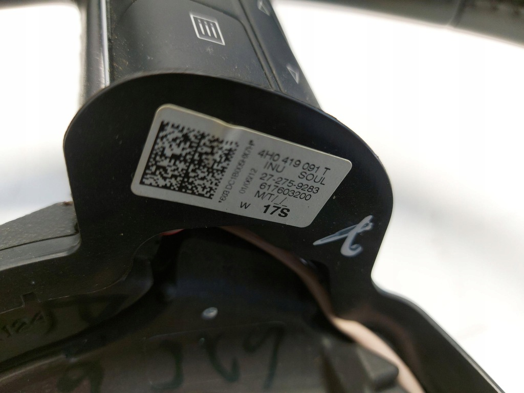 фото №11, Audi a8 d4 4h повітропровід мультифункція 4h0419091t