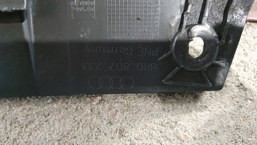 фото №8, Захист плита pod бампер audi q5 8r0807233