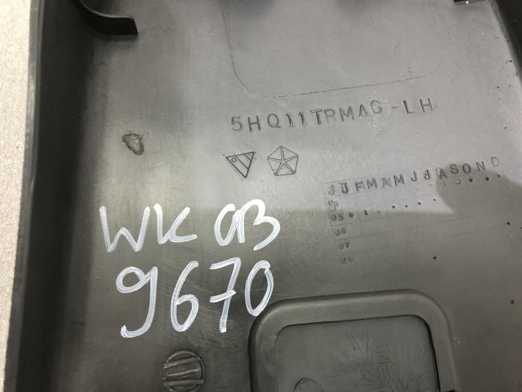 фото №9, Защита стойка b левая jeep grand cherokee wk iii