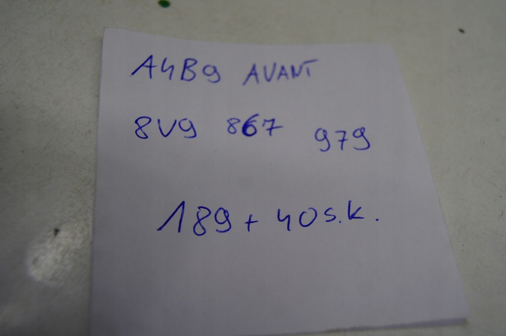 фото №9, Обивка крышки kombi audi a4 b9 avant