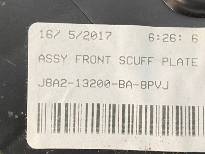 фото №3, Накладка порог передние правое velar j8a2-13200-ba