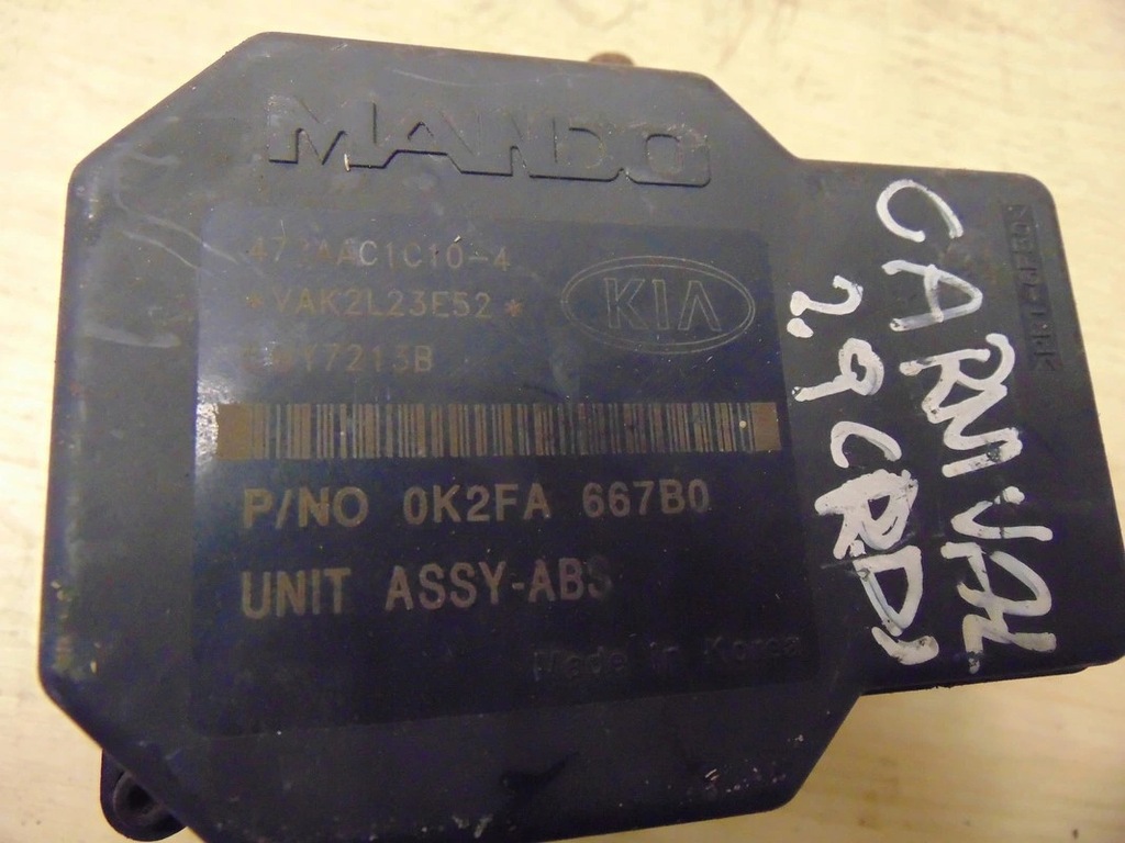 фото №7, Насос abs kia carnival 0k2fa-667b0