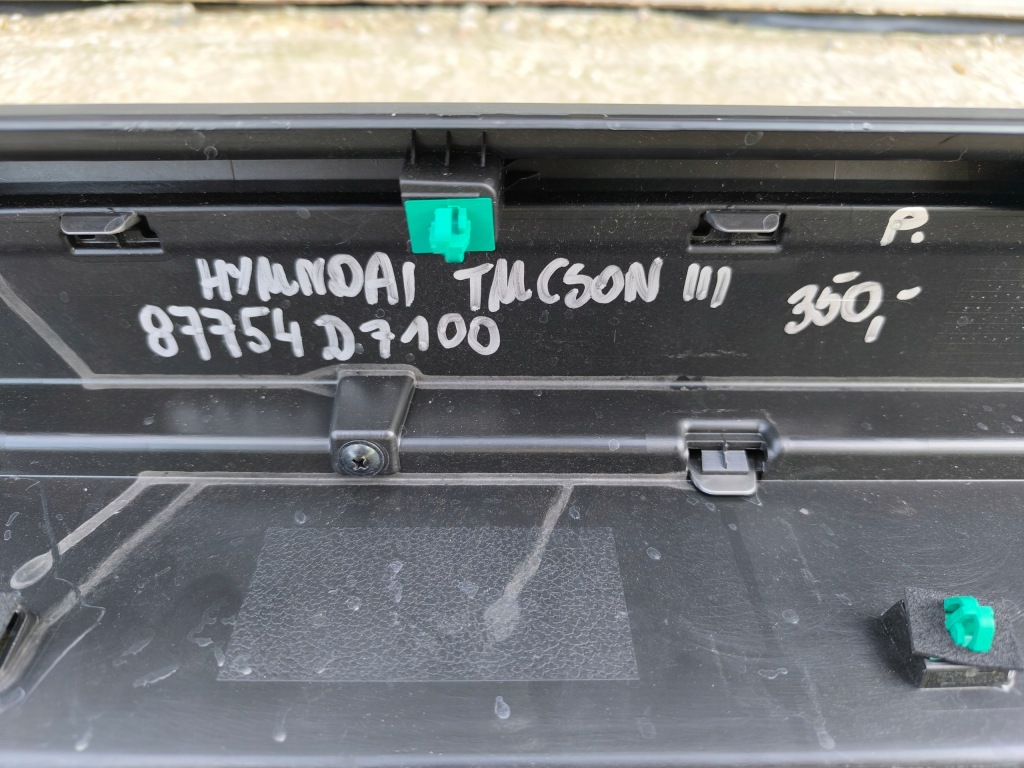 фото №7, Hyundai tucson ii iii 87754d7100 порог молдинг порог правая nowa оригинал