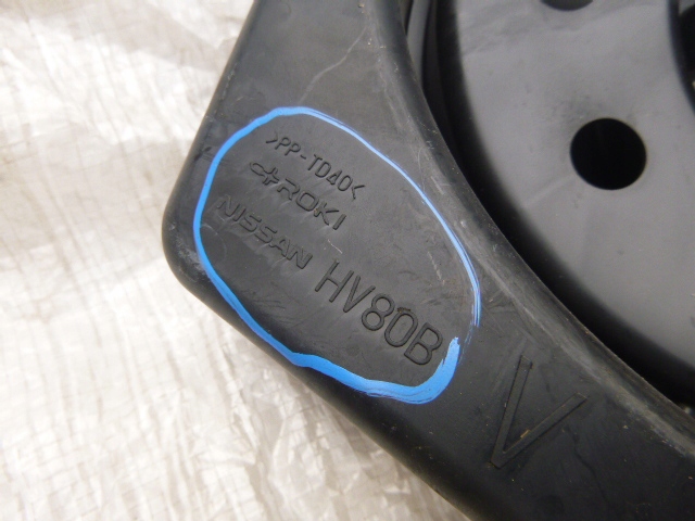 фото №5, Renault kadjar ловець керма повітрозабірник hv80b