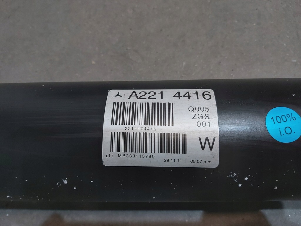 фото №5, Wal a2214416 long mercedes s w221 3.0 cdi lift