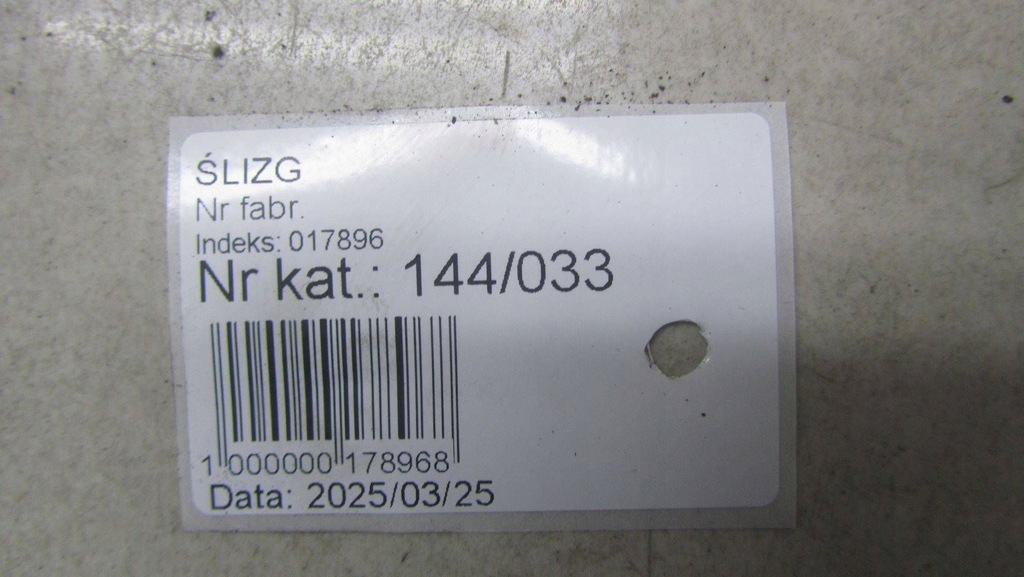 фото №6, Volvo xc60 воздуховод воздуха левый перед 31383684