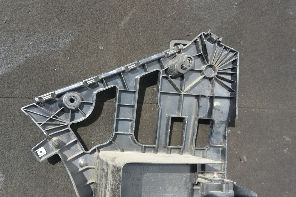 фото №12, Направляющая кронштейн бампера задняя bmw x5 f15 kpl