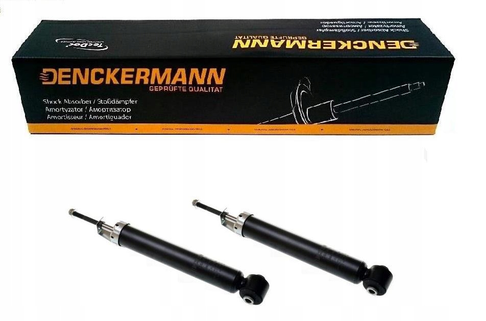 фото №1, Амортизаторы амортизатор peugeot 4007 задняя kpl.