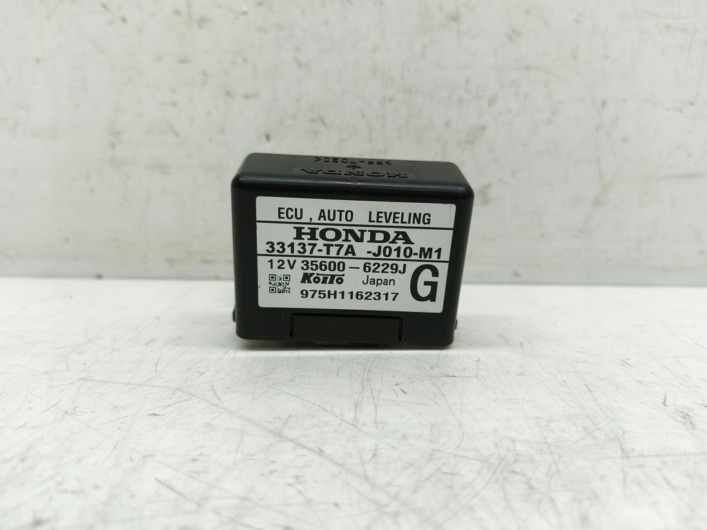 фото №1, Honda hr-v ii ru 1.5b модуль блок управления