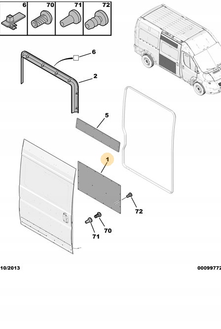 фото №1, 1606546480 обшивка двері бокових задня