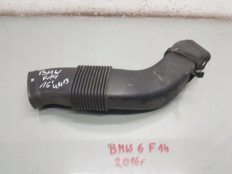 Купить Пабтрубок  труба воздухозаборник воздуха bmw 6 f12 f13 f14 4.4 8513454