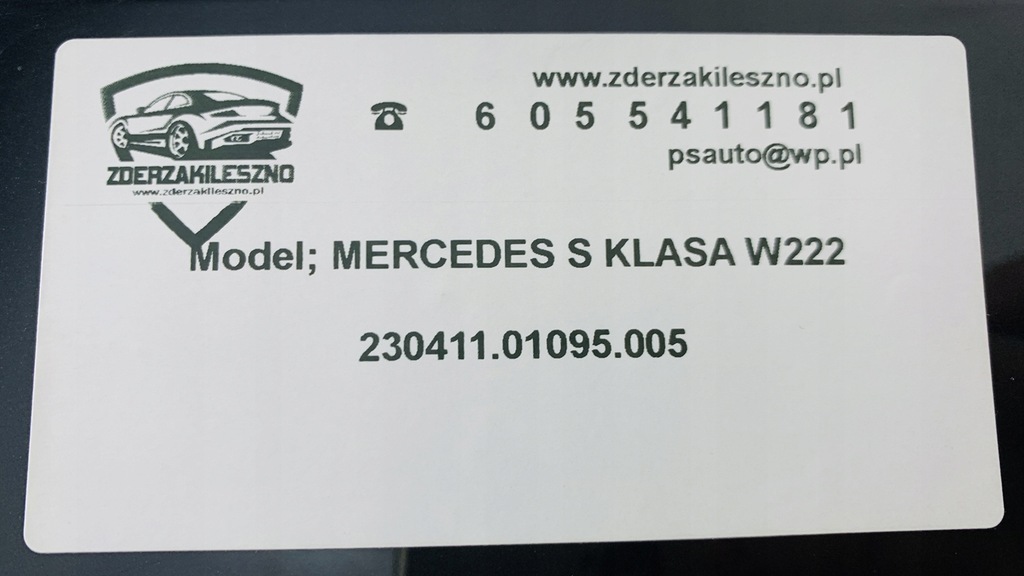 фото №10, Mercedes s222 w222 бампер задняя задний хороший