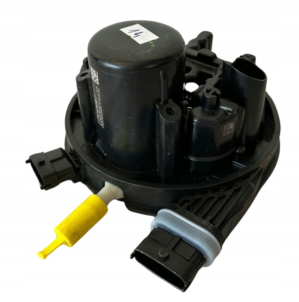 Купить Насос adblue bosch sh1720wg0a