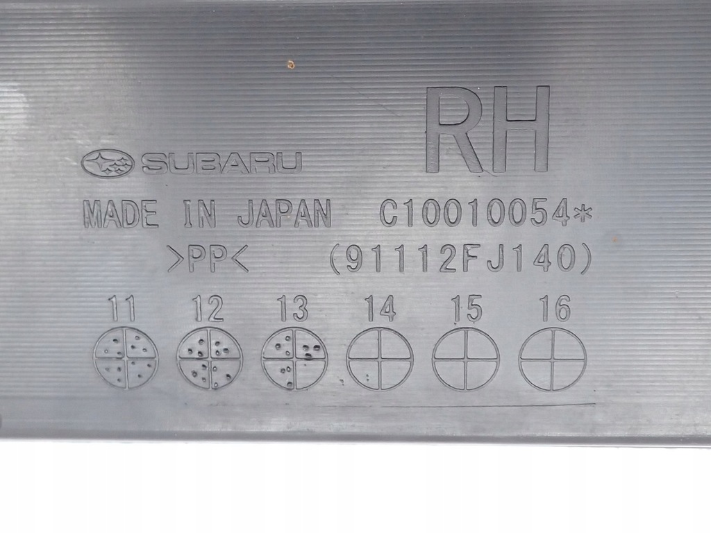 фото №11, Молдинг защита порог порог subaru xv i правая c10010054 2014r