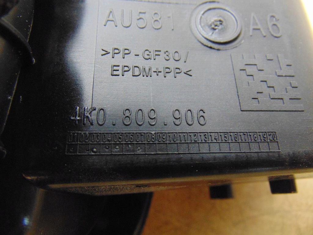 фото №14, Крышка заливной топлива кронштейн audi a6 c8 4k0809906