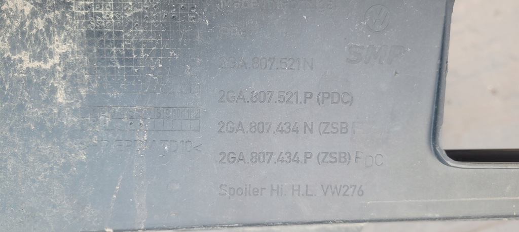 фото №12, Vw t-roc накладка бампера задняя pdc / 1748