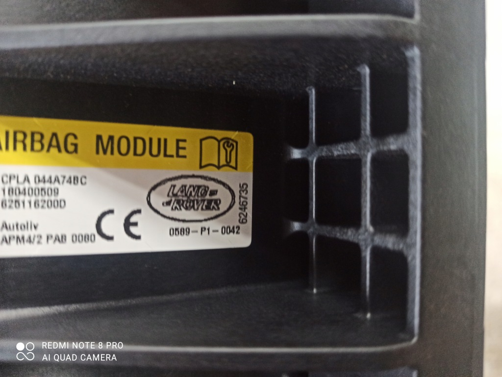 фото №6, Подушка подушка безопасности пассажира land rover discovery