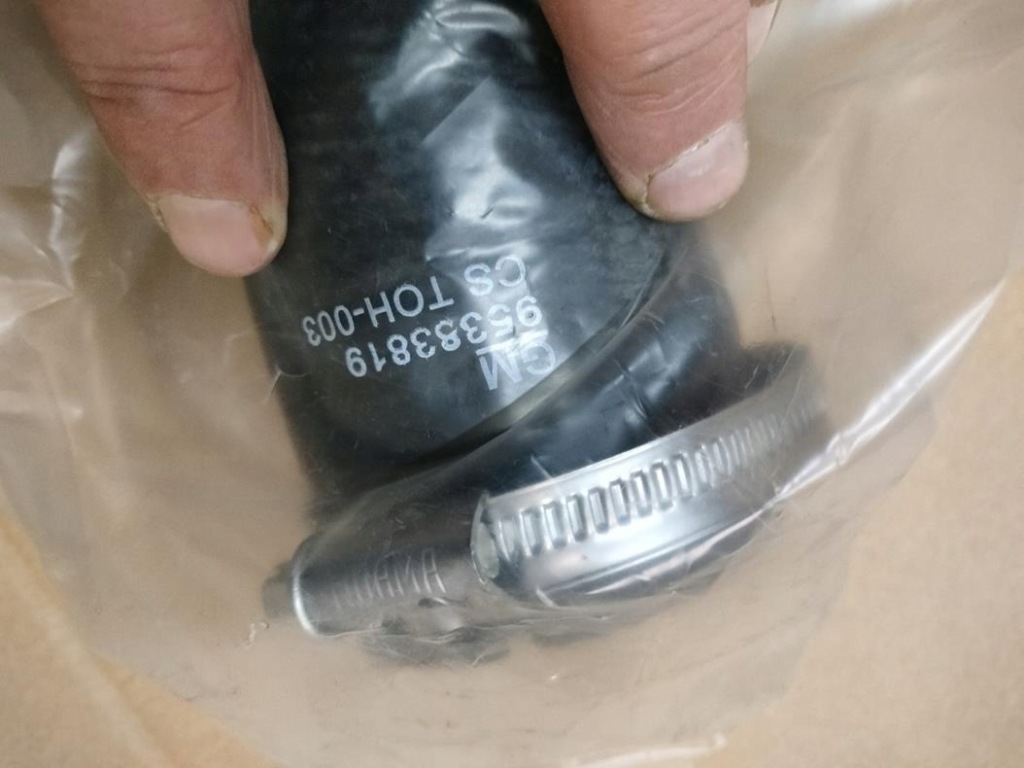 фото №4, Шланг интеркулер chevrolet captiva 2.2d nowe oryginałnopel