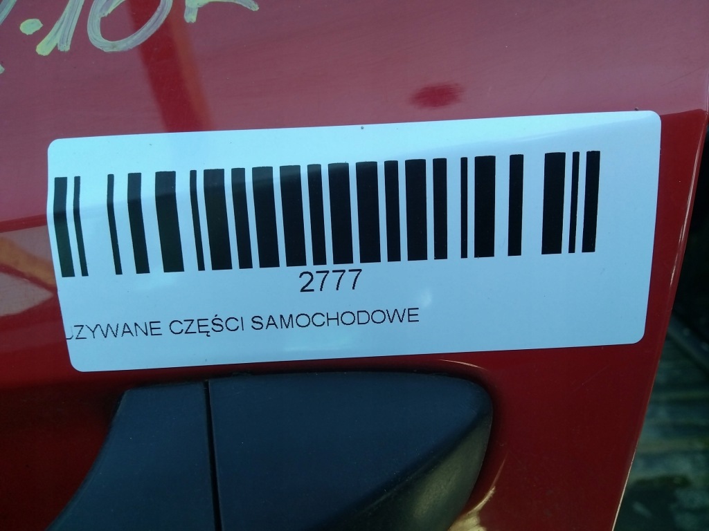 фото №10, Двері лівий перед skoda octavia iii 12-16r lf3k