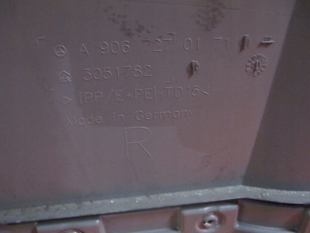 фото №7, Sprinter 906 crafter обшивка обивка дверь правая