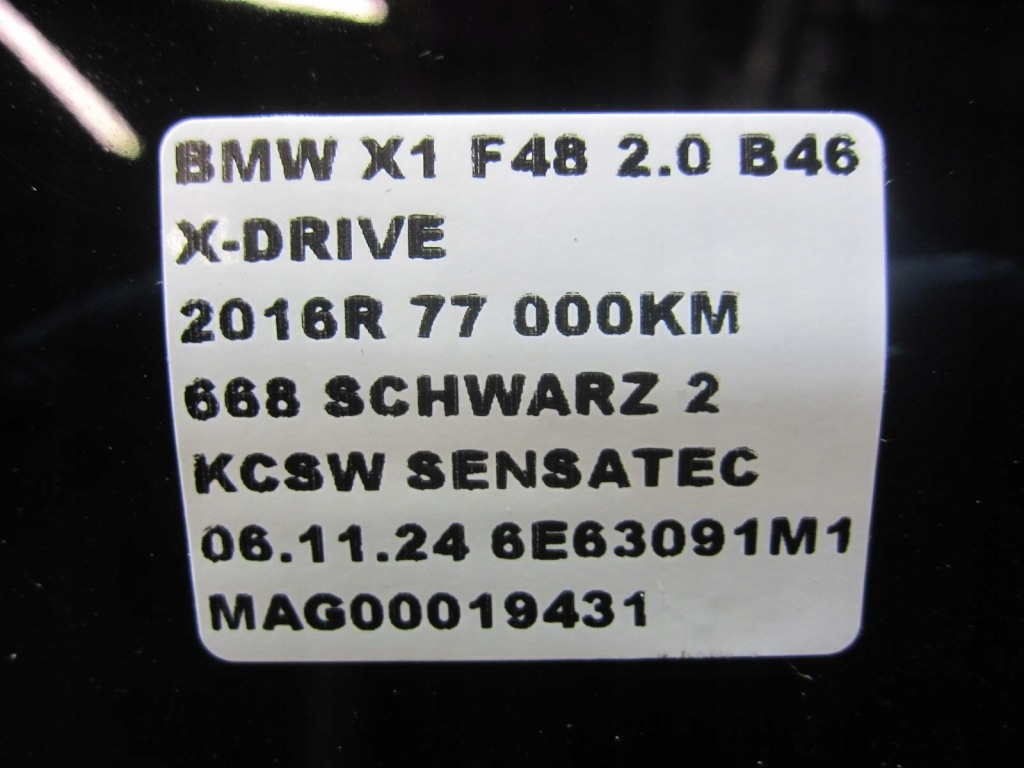 Bmw x1 f48 крыло  правый  передний перед чёрный 668 schwarz 2 41007427300 Доставка