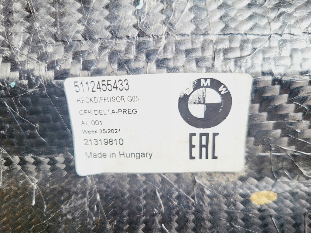 фото №10, Дифузор спойлер накладка карбон бампера задня bmw x5 g05 m-performance