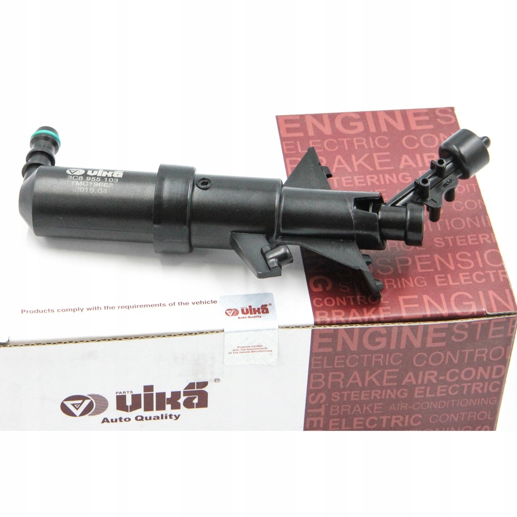 фото №1, Vw passat cc омивач лампи 3c8955103