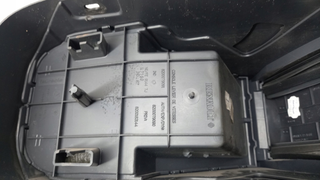 фото №12, Туннель средний renault megane 8200079091