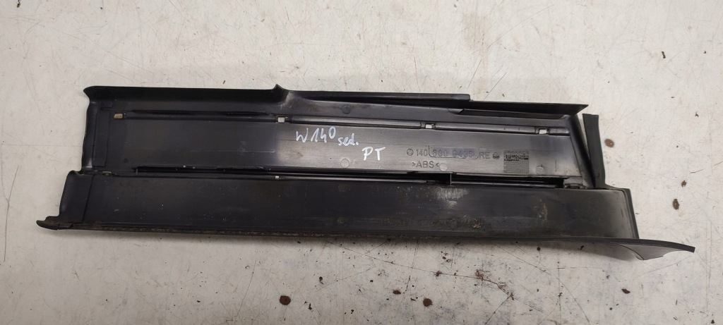 Молдинг накладки поріг поріг mercedes w140 3,2 Київ