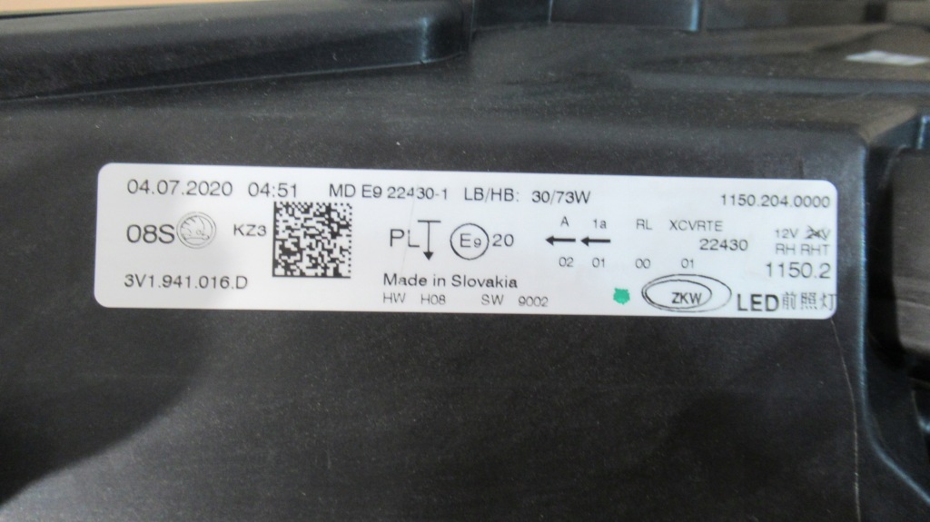 фото №6, Лампа skoda superb 3v1 full led 2019-