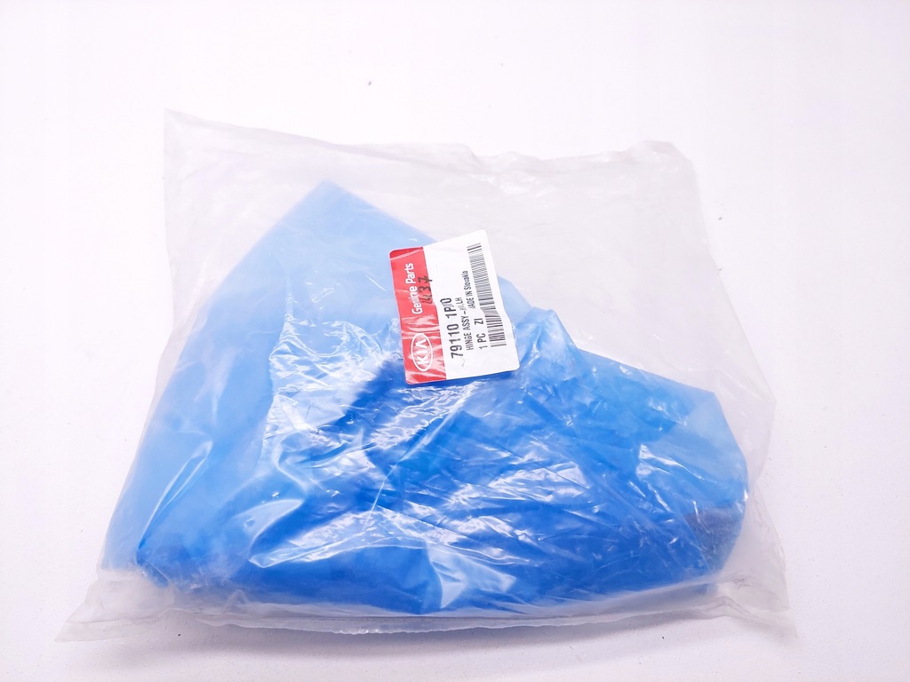 фото №1, Kia venga петля капот лівий 79110-1p000