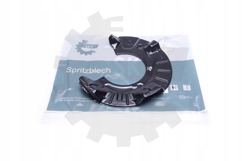 фото №1, Esen skv 57skv133 панель брызговик, диск тормозная