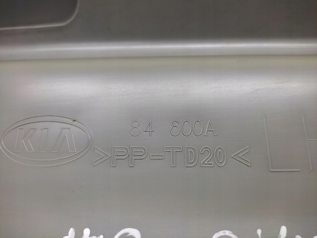 фото №9, Kia cerato бардачок пасажира